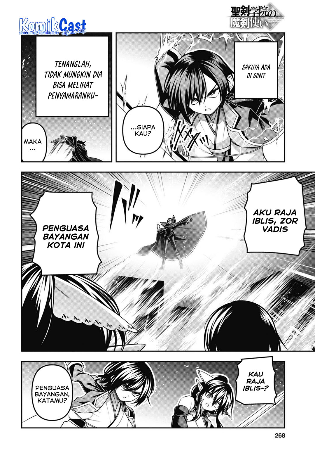 Demon’s Sword Master of Excalibur School chapter 48